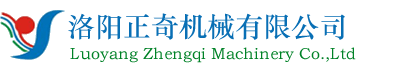 水冷電纜、液冷線(xiàn)纜、液冷充電槍、液冷源--洛陽(yáng)正奇機(jī)械有限公司